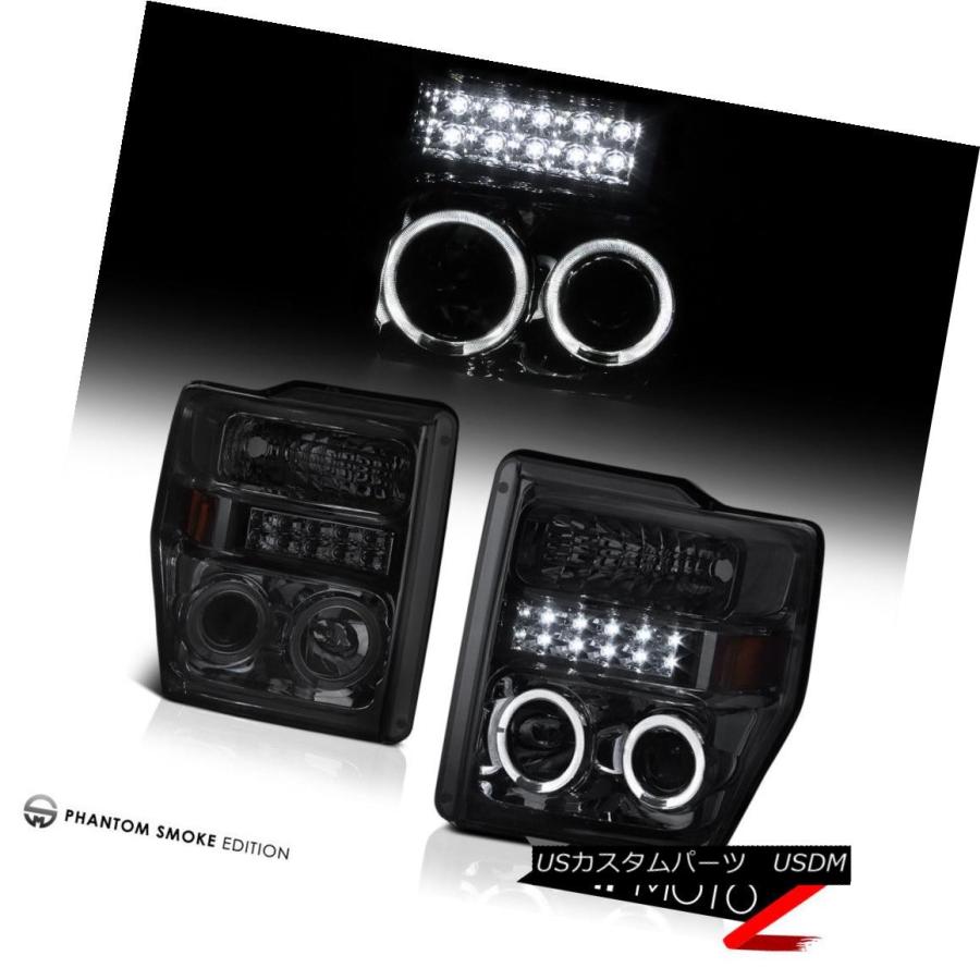 テールライト スモークプロジェクターヘッドライトハイストップLEDスモークSMDテールライト2008-2010 F350 XLT Smoke Projの画像