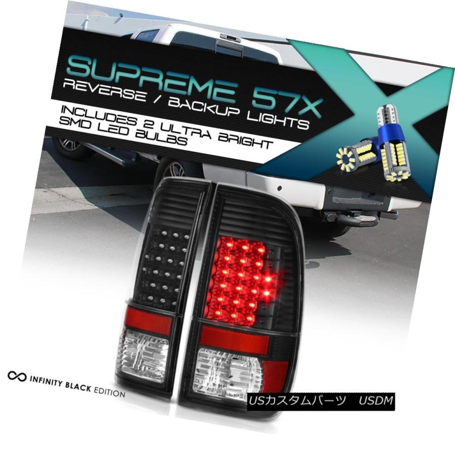 テールランプ {360°SMD BACKUP} 2008-2016 Ford \