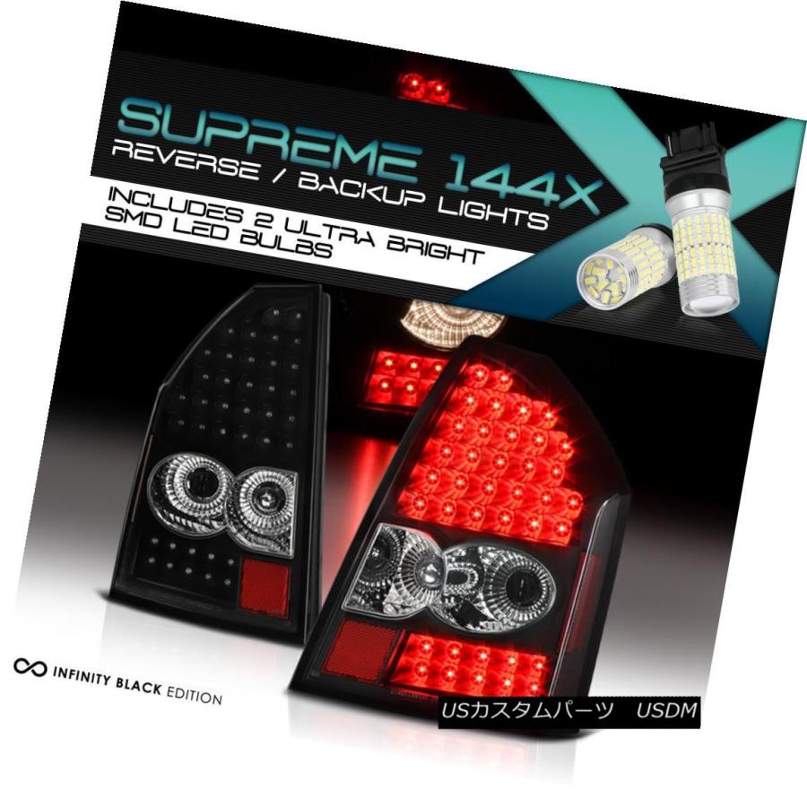 テールランプ ！完膚無き迄になSMDうしろ押し！ 2005年2006年2007年クライスラー300 MURDER OUTテールランプLED SMD PAIR