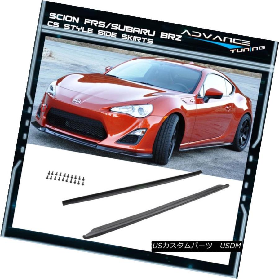 エアロパーツ スバルBRZ STI PUフロントバンパーリップスポイラー+ CS