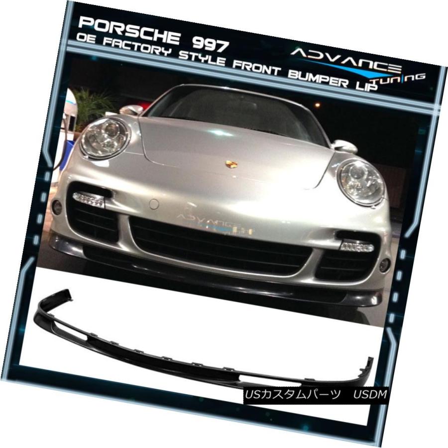 エアロパーツ 06-12ポルシェ997 OE工場スタイルフロントバンパー