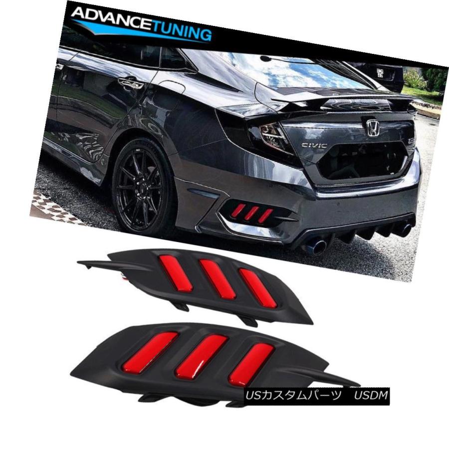 エアロパーツ 16-18ホンダシビックセダン用4Drリアバンパーブレーキ