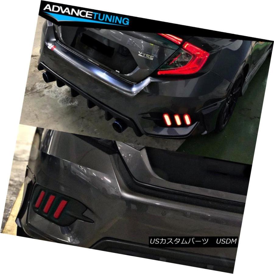 エアロパーツ 16-18ホンダシビックセダン用4Drリアバンパーブレーキ