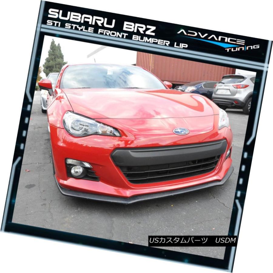 エアロパーツ 13-16スバルBRZ STIスタイルフロントバンパーリップ