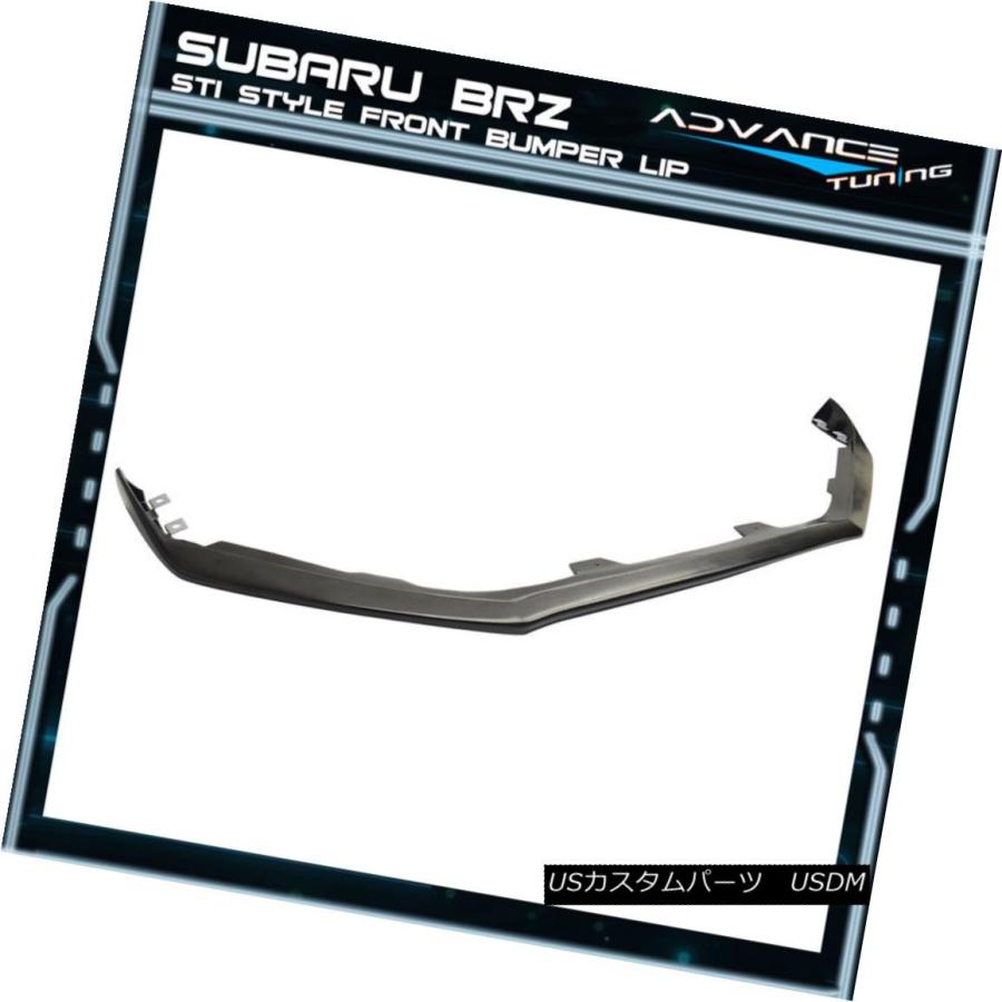 エアロパーツ 13-16スバルBRZ STIスタイルフロントバンパーリップ