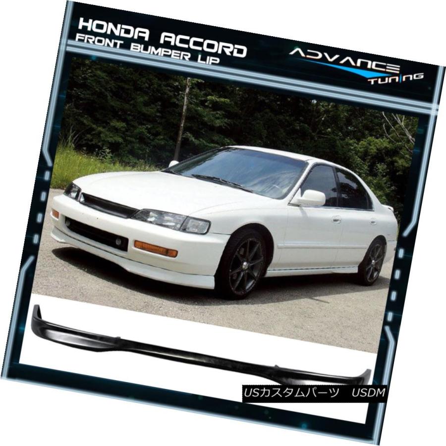 エアロパーツ 96-97ホンダアコード4Dr T-Rポリウレタン