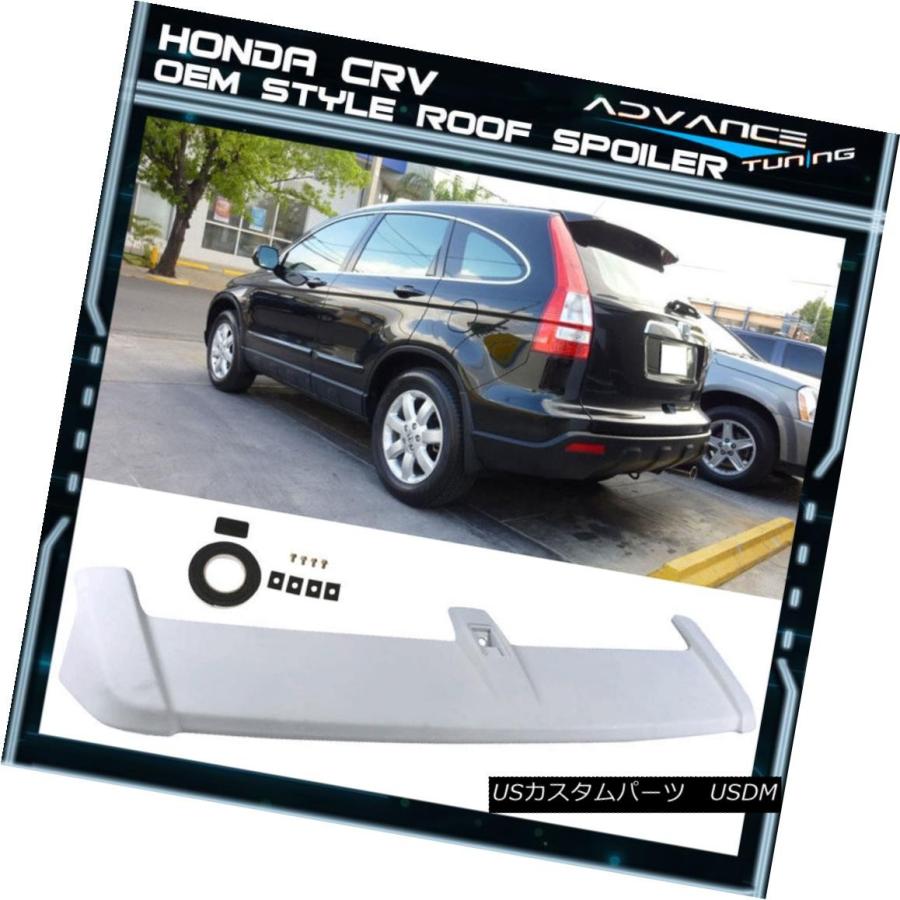 HONDA CR-V エアロリアバンパー エアロパーツ 07-11ホンダCRV CR-V OE工場スタイルリアルーフトップ
