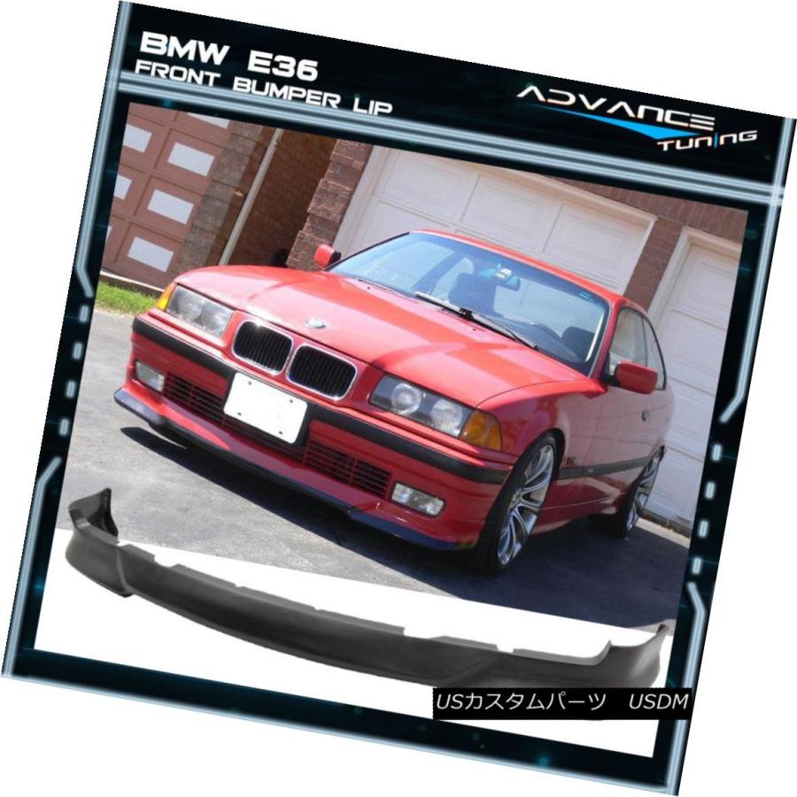 エアロパーツ 92-98 BMW E36 3シリーズMテックMsportスタイル  