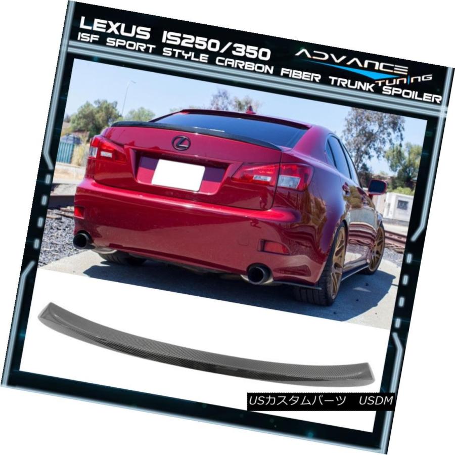 エアロパーツ フィット06-13レクサスIs250 350 ISFスポーツスタイル 