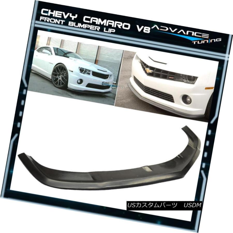 IKON MOTORSPORTS フロントバンパーリップ 2010-2013 Chevrolet Camaro 