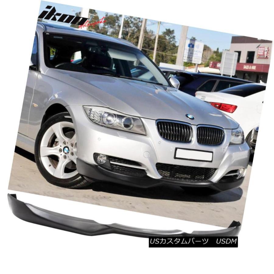 E91 E90 3シリーズlciフェイスリフトacsフロントバンパーリップ エアロパーツ フィット09 12 ウレタンpu Fits Bmw E90 エアロパーツ 09 Usdm 0061 11 Usパーツ取り扱い専門店 Usdm