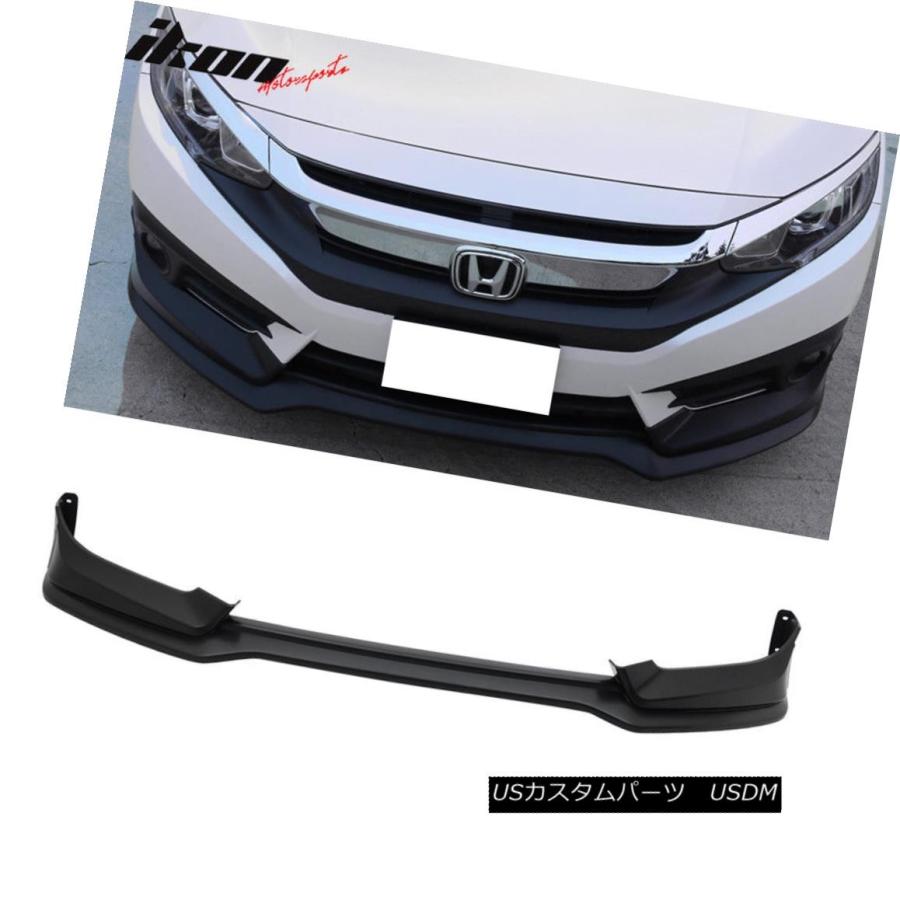 エアロパーツ フィット16 18ホンダシビックセダンクーペgen Mugスタイルフロントバンパーリップブラックpp Fits 16 18 Honda Usdm 0061 2615 Usパーツ取り扱い専門店 Usdm 通販 Yahoo ショッピング
