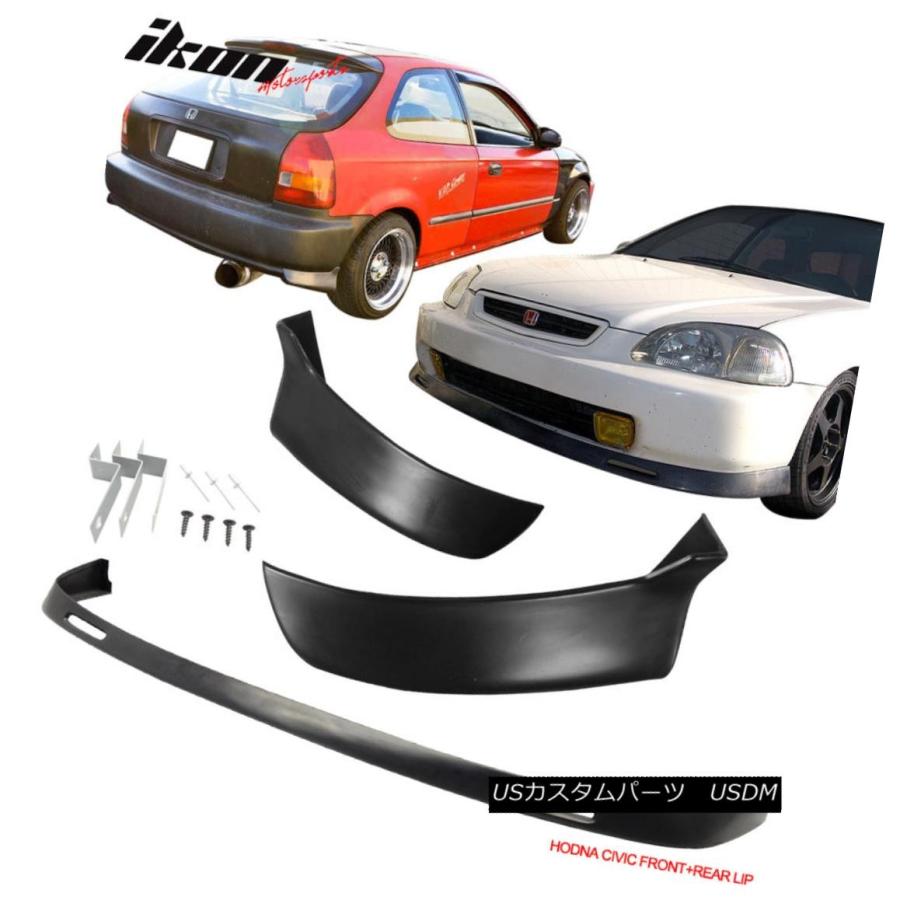 カーキ×インディゴ エアロパーツ フィット96-98 Civic 3D BYS