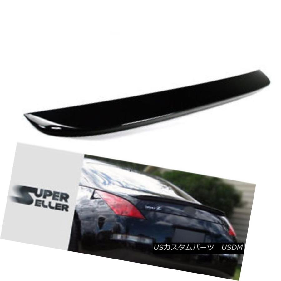 エアロパーツ ペイントカラー＃KH3 for日産350ZフェアレディZ33 2D OE 