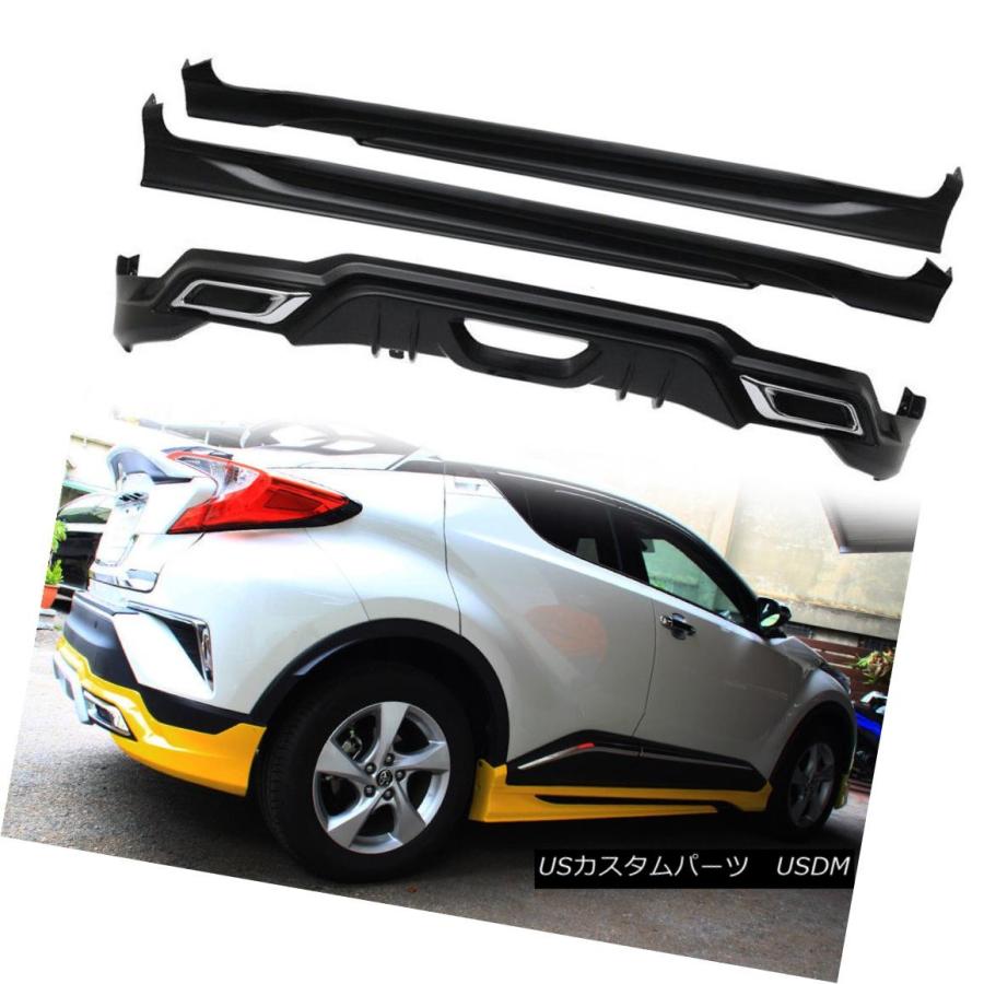 エアロパーツ TOYOTA C-HR CHR SUVボディキットサイドスカート+リア