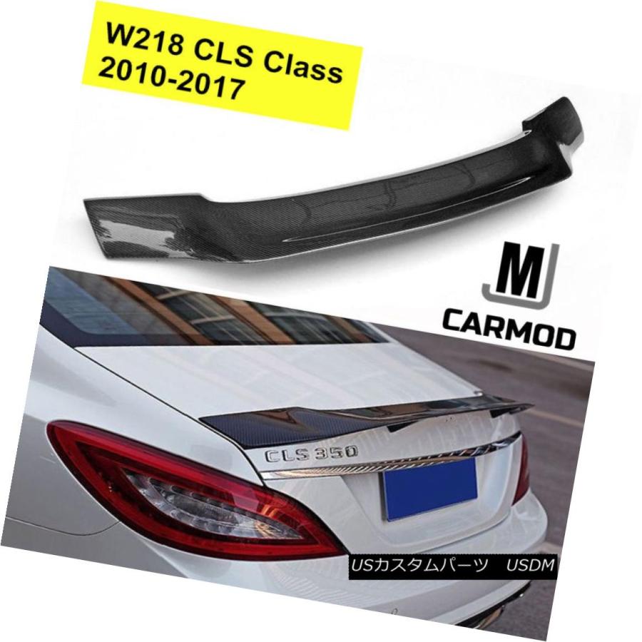 エアロパーツ ベンツW218 CLS350 CLS63 12-17リアトランクスポイラー 