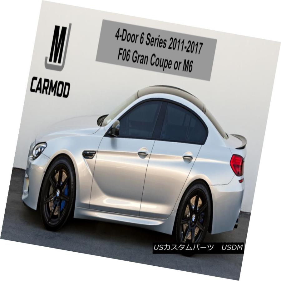  640i F06 グランクーペ 2017 部品のみ - エアロパーツ F06に適合BMW 640i 650iグランクーペ2011-今すぐカーボン