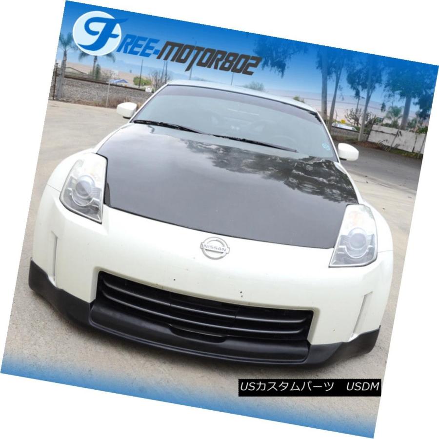 エアロパーツ 06-08日産350ZフェアレディZ Z33 INGSスタイル