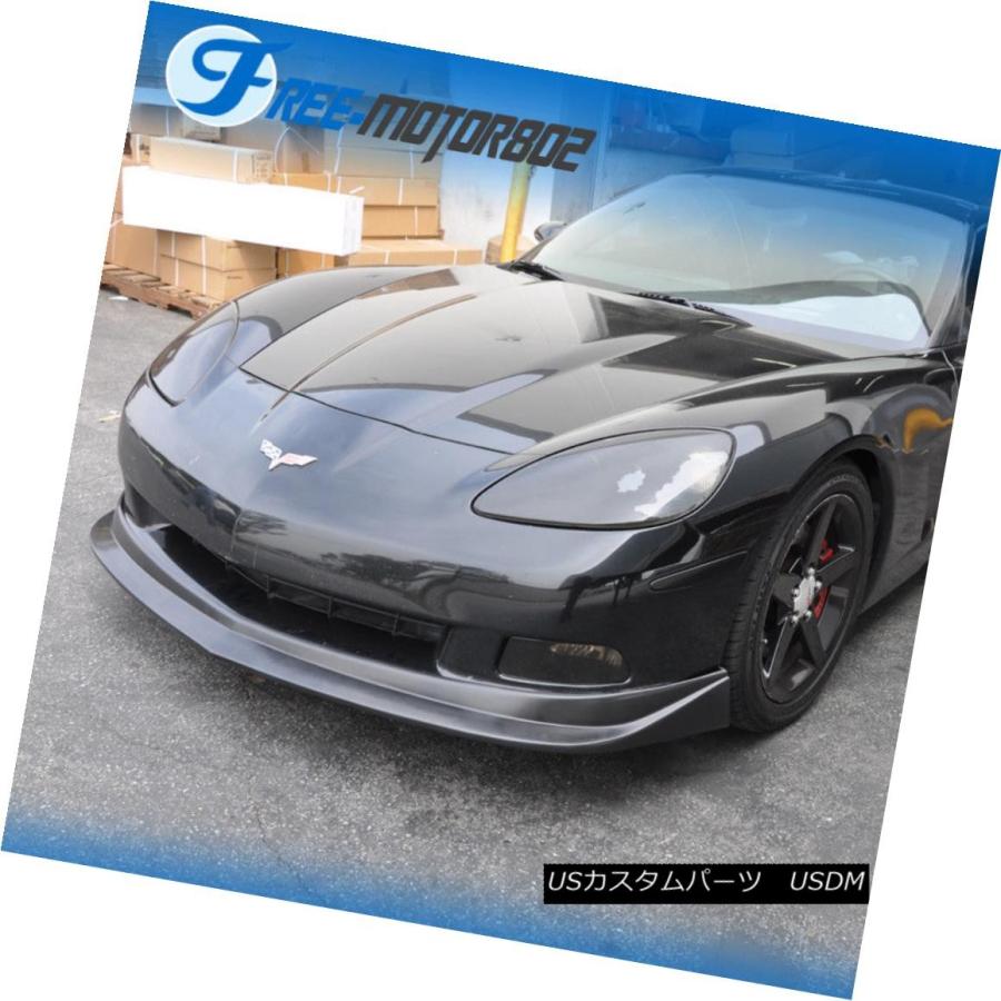 エアロパーツ 05-13シボレーコルベットC6ベースモデル専用