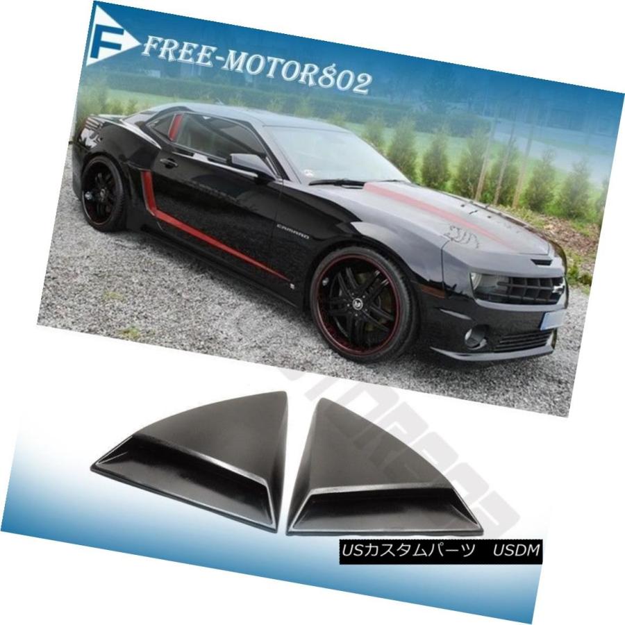 エアロパーツ 10-15シボレーカマロSS ZL1キセノンリアウィンドウ