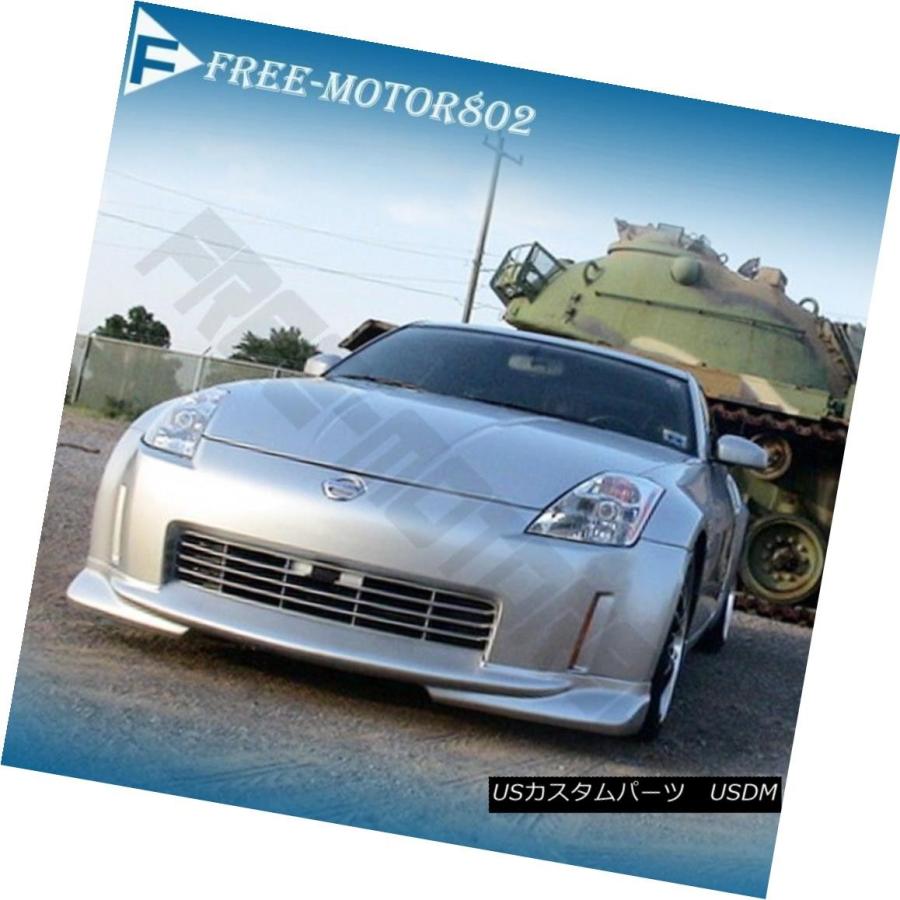 エアロパーツ フィット03-05日産350ZフェアレディZ Z33 JDMキング