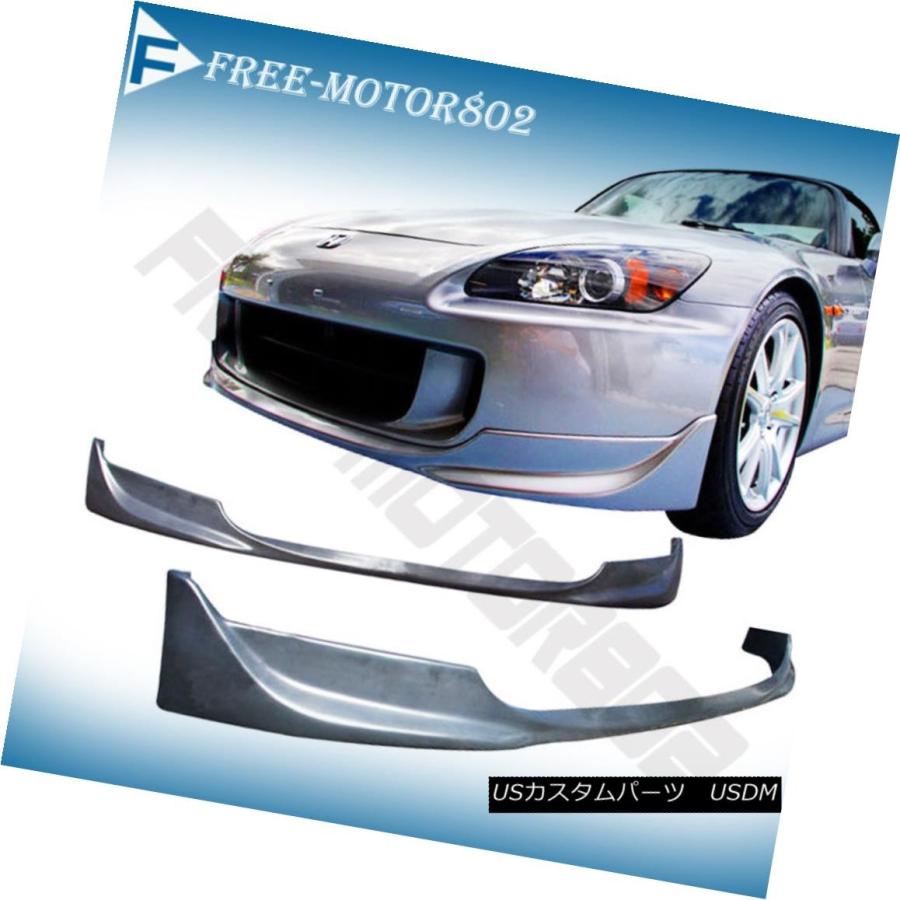 エアロパーツ フォー04-09ホンダS2000 AP2 OEスタイルフロントバンパー