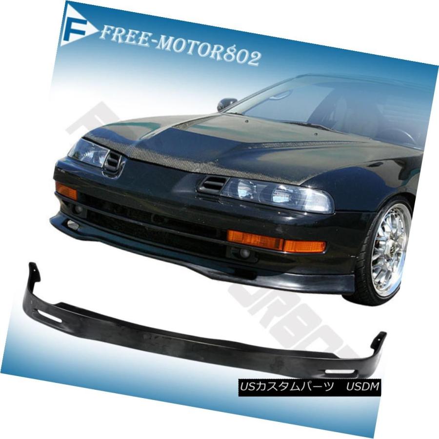 エアロパーツ 92 96ホンダプレリュードスプーンウレタンフロントバンパーリップスポイラーボディキット For 92 96 Honda Prelude Usdm 0068 513 Usパーツ取り扱い専門店 Usdm 通販 Yahoo ショッピング
