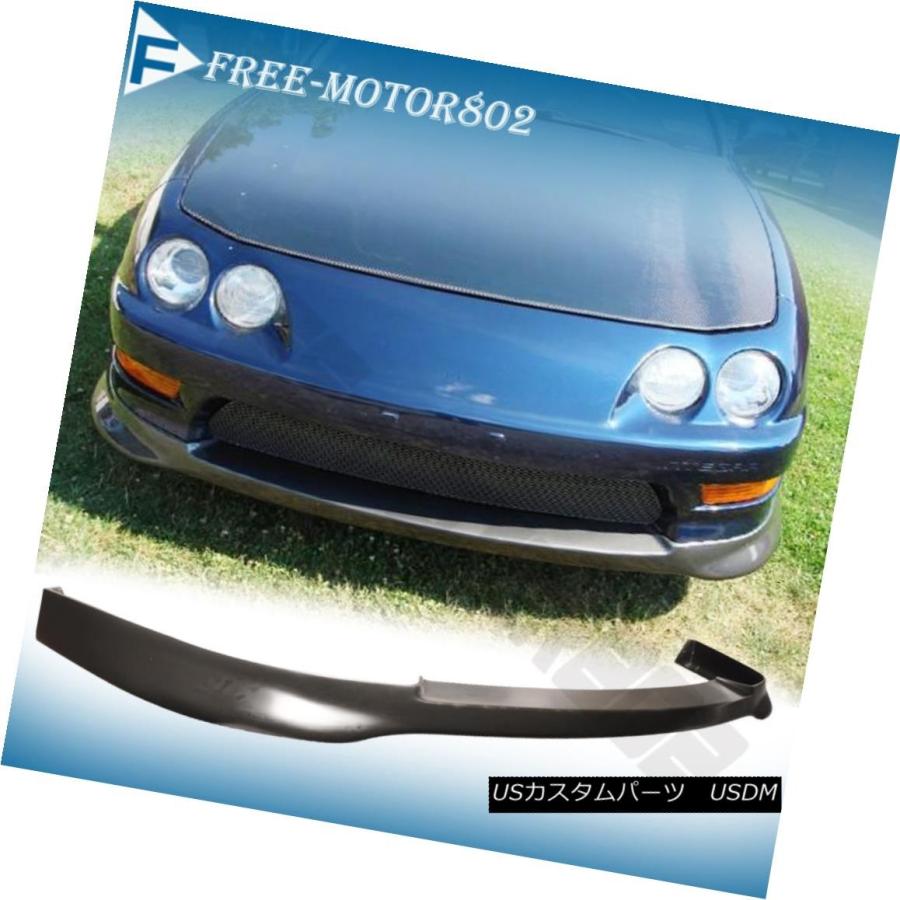 エアロパーツ 98-01 ACURA INTEGRA DC2フロントバンパーリップ 
