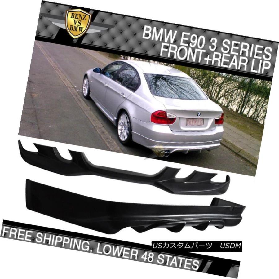 エアロパーツ フィット06 07 08 BMW E90 3シリーズセダンACスタイルPU 