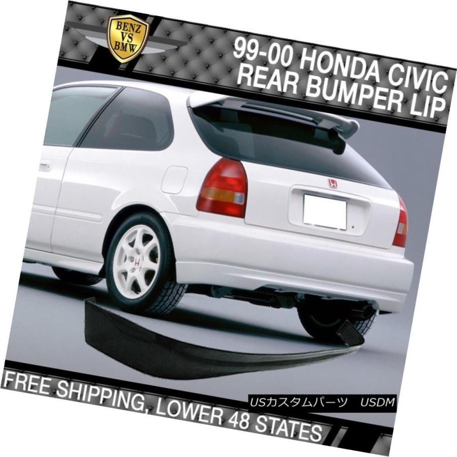 エアロパーツ フィットホンダシビックEK 99-00コンセプトスポーツ