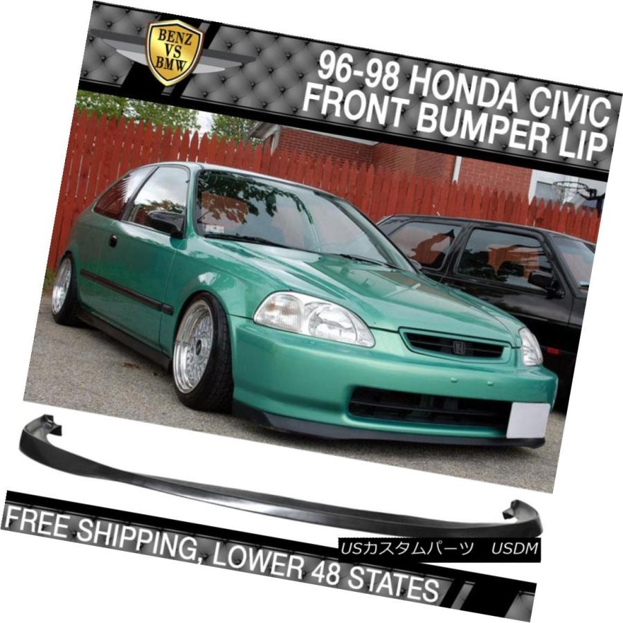 【手渡限定】EK シビック フロントバンパー リップスポイラー付き エアロパーツ フィット96-98シビックEK SIR PUフロントバンパー