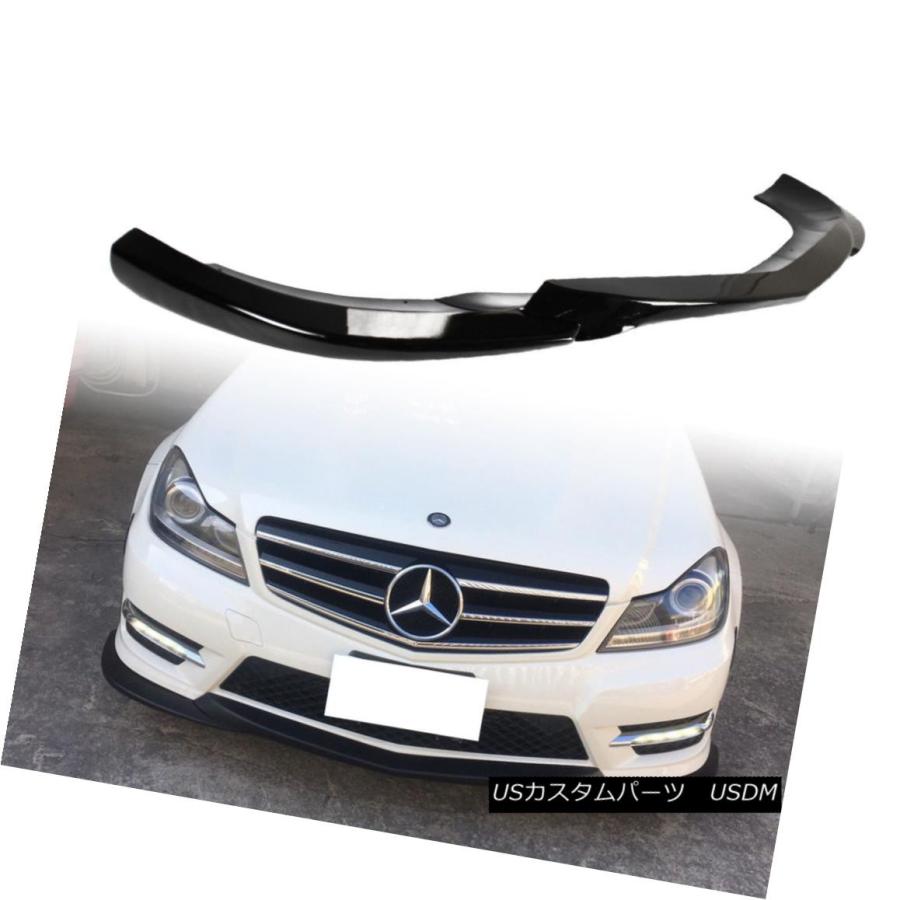 エアロパーツ 新ガラスブラックゴッドハンドバンパーフロントリップスポイラーメルセデスベンツW204のフェイスリフト New Glass Black G(43775円)