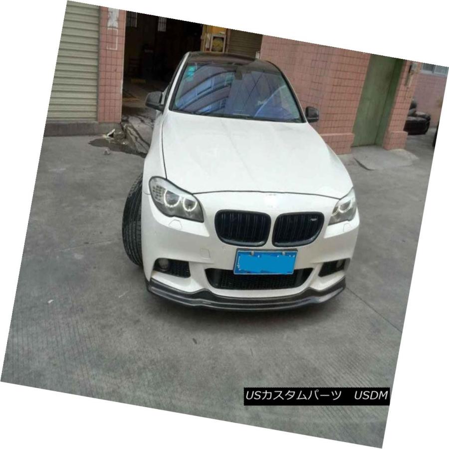 エアロパーツ カーボンファイバーフロントバンパーリップスポイラー