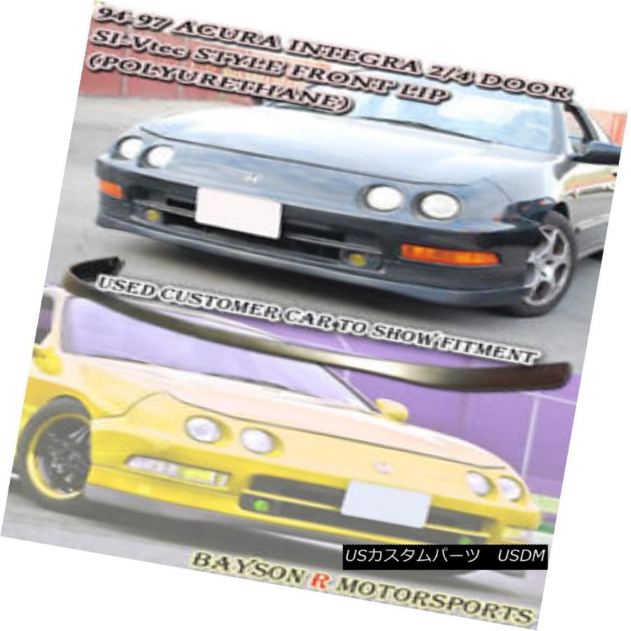 Stage21 セレブリップライナー ge8 フィット フラップセット ホンダフィット GE8 Stage21 セレブリップライナー 楽天市場】ホンダ