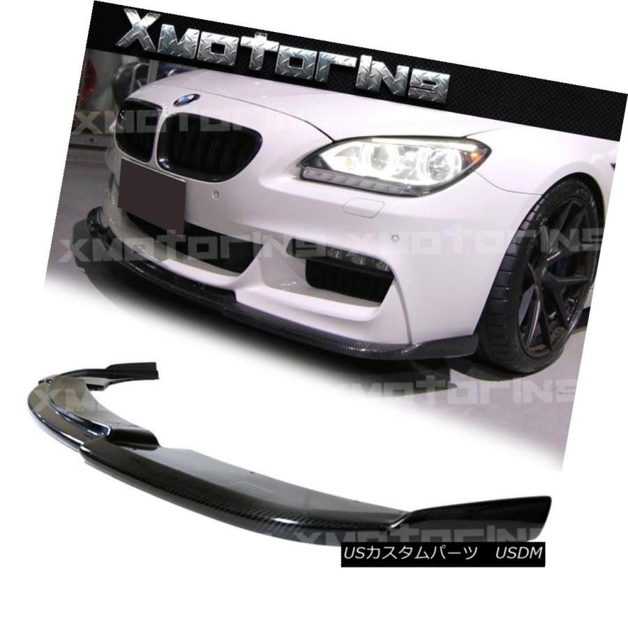 エアロパーツ HMカーボンファイバースポイラーリップfor 2012-17 BMW