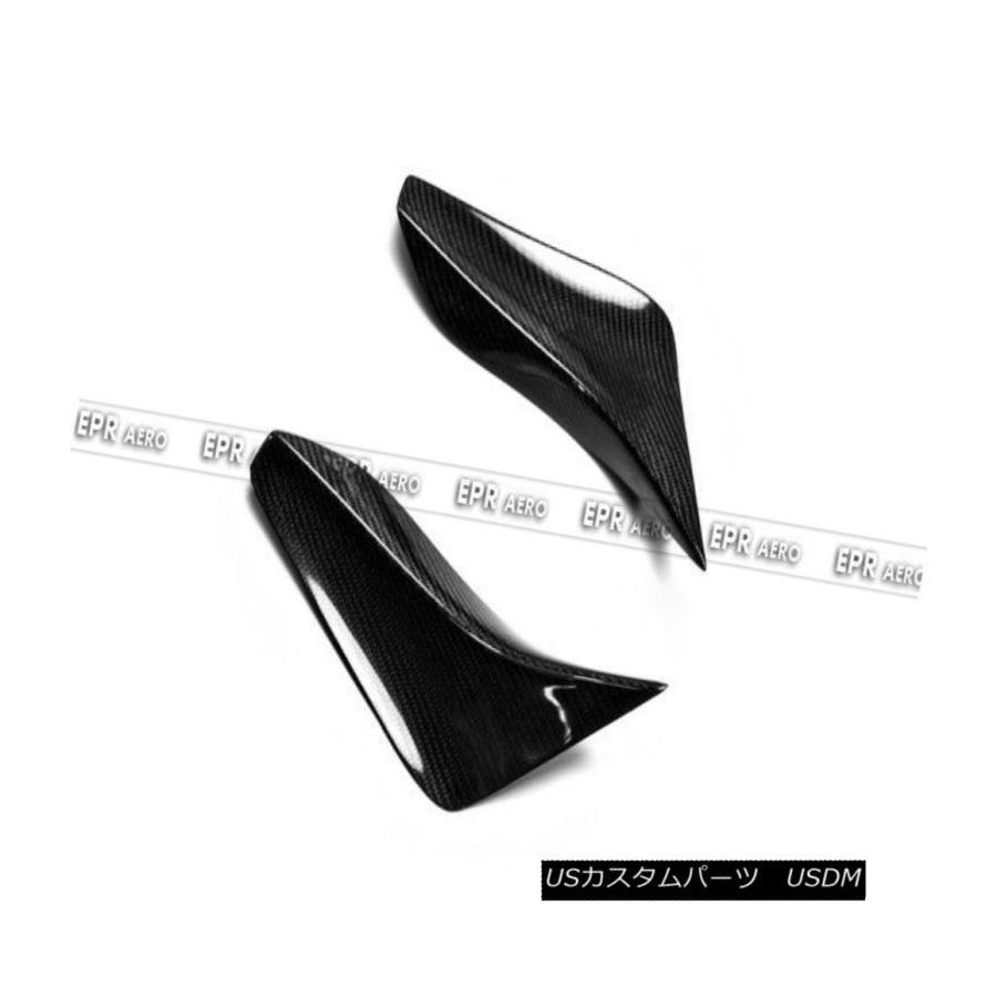 Gtrカースタイリング用oeカーボンファイバーフロントバンパーカナードスプリッター Oe Usdm Nissan R35 Nissan Fiber R35 Carbon Usdm 00 1047 Usパーツ取り扱い専門店 Fiber エアロパーツ