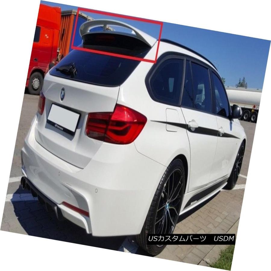 エアロパーツ BMW 3シリーズF31トーイングリアルーフスポイラーM