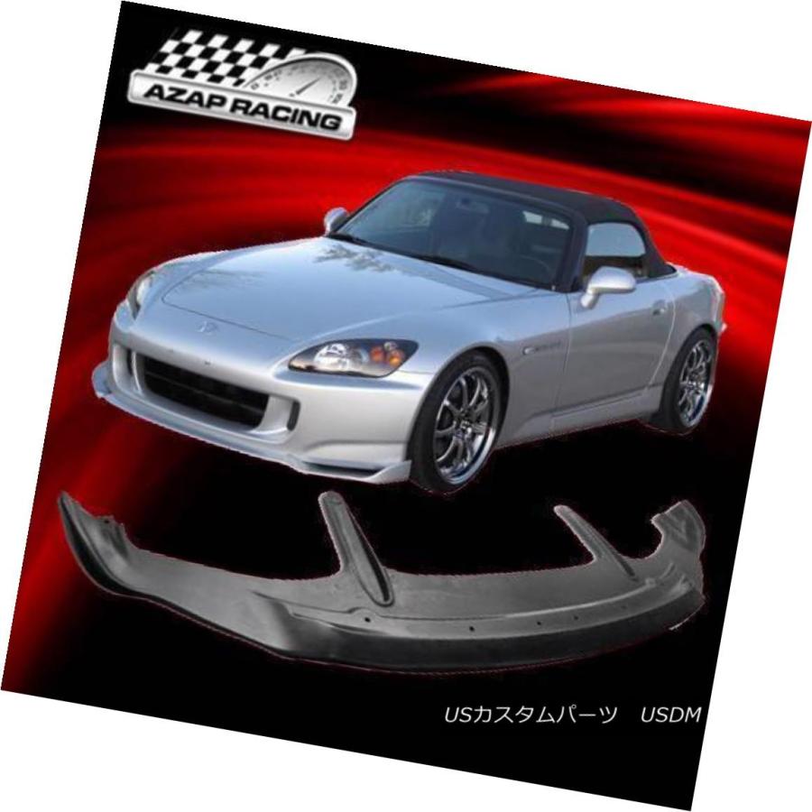エアロパーツ 2004-2009 MUGスタイルブラックウレタンフロントバンパー