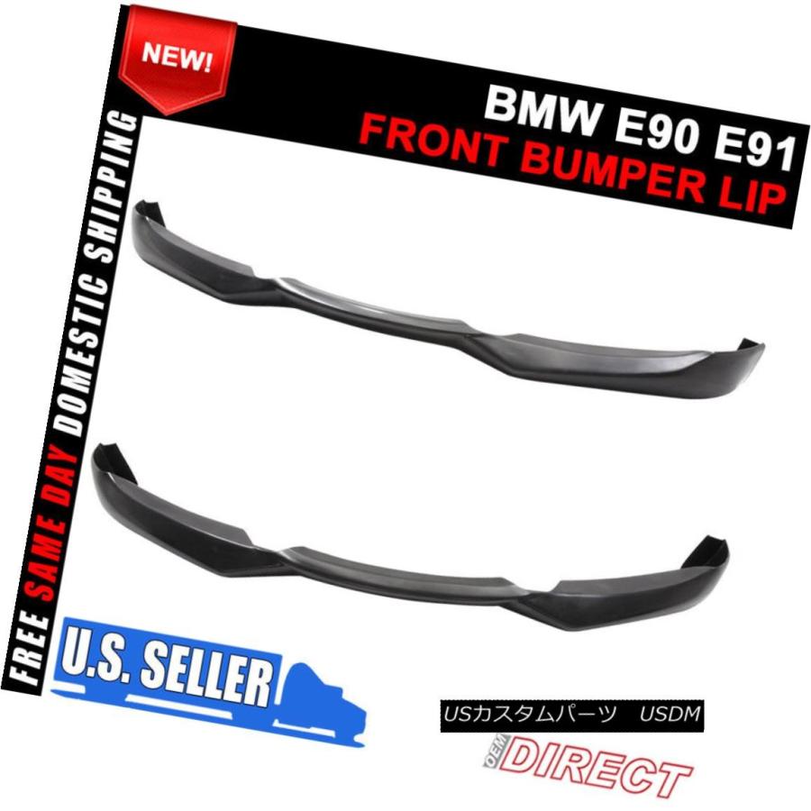 エアロパーツ 09-12 BMW E90 E91 3シリーズLCIフェイスリフト