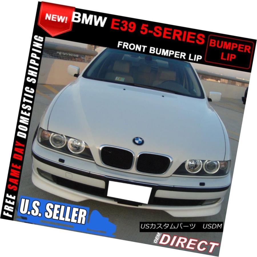 BMW528 E39 BREYTONフロントリップスポイラー E39 5series Breyton/ブレイトン パーツリスト｜BALLERS ボーラーズ