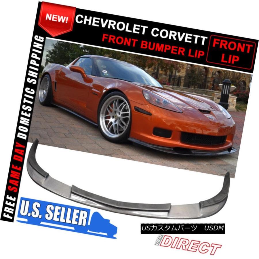 エアロパーツ 06-13シボレーコルベットZ06 Zr1カーボンファイバー