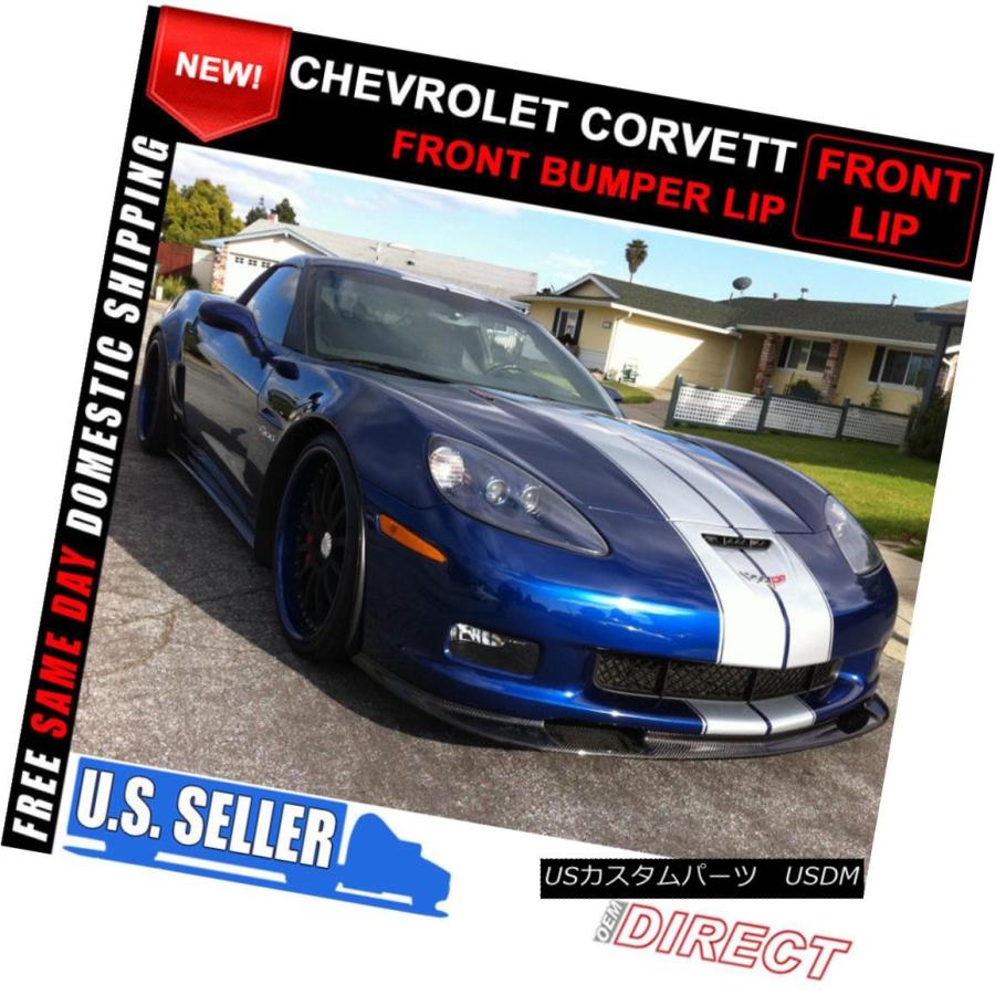 エアロパーツ 06-13シボレーコルベットZ06 Zr1カーボンファイバー