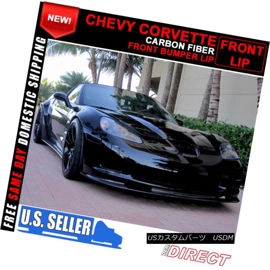 エアロパーツ 06-13シボレーコルベットZ06 Zr1カーボンファイバー