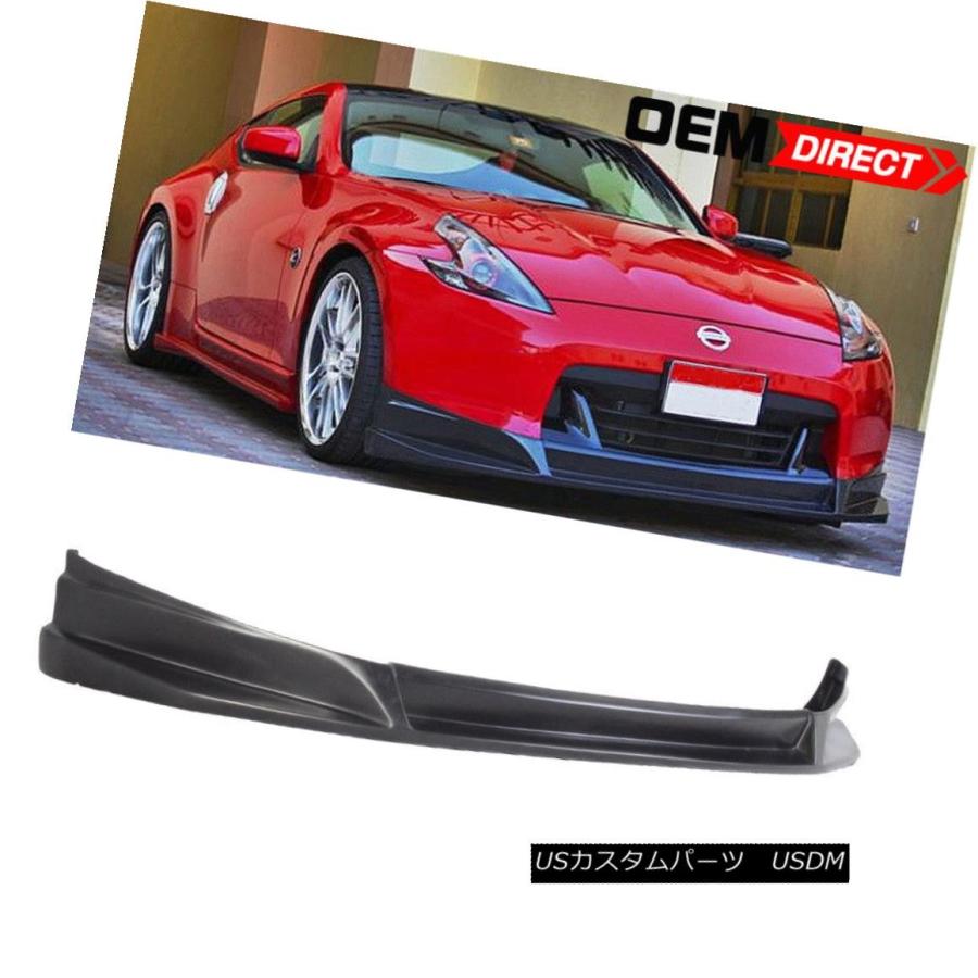 エアロパーツ 09-12日産フェアレディZ 370Z Slスタイル 