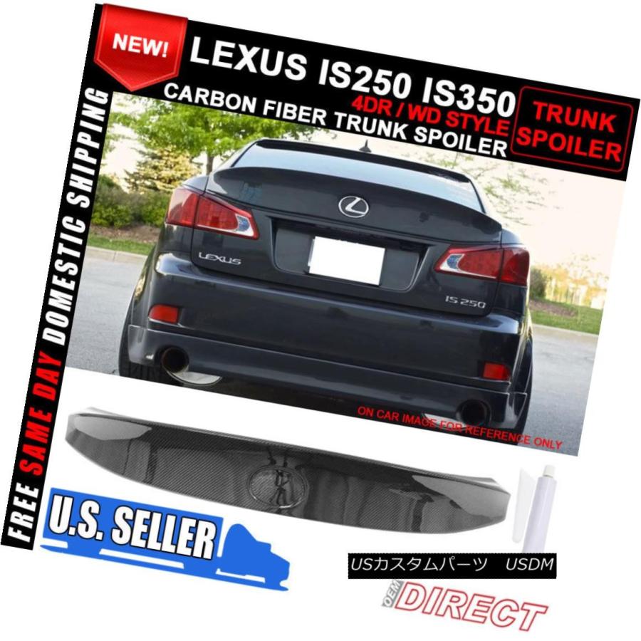 エアロパーツ 06-13レクサスIs250は350 Isf Wスタイルトランク 