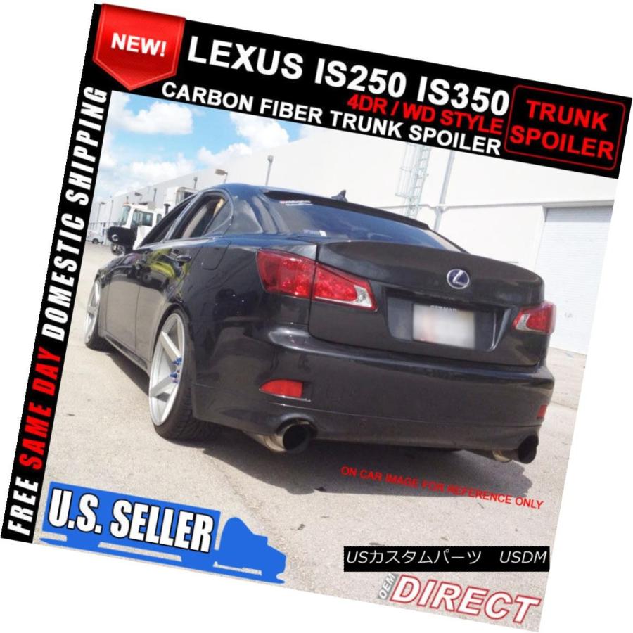 エアロパーツ 06-13レクサスIs250は350 Isf Wスタイルトランク 