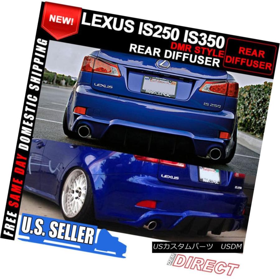 エアロパーツ 06-12レクサスIS250 350 4DR DMRスタイルリア