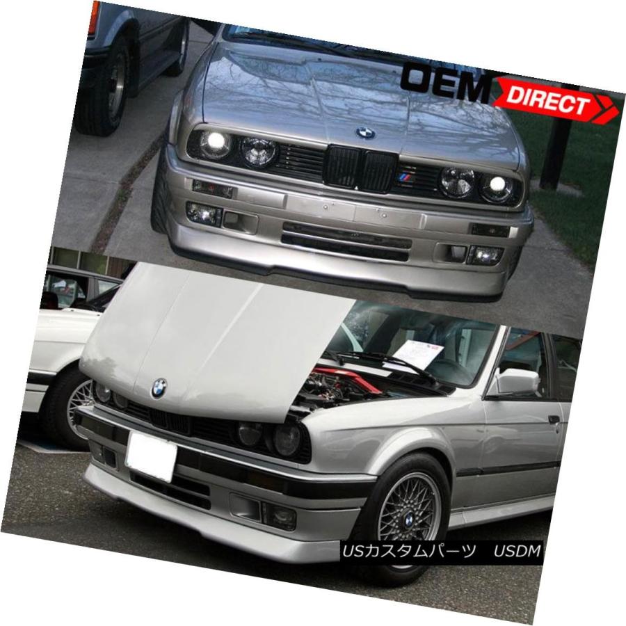 特価！□BMW 320i (E30)2ドアクーペ□フロントバンパーアンダー 