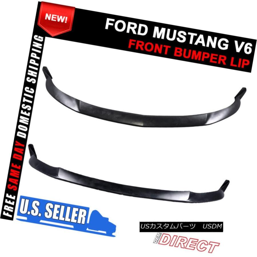 エアロパーツ 10-12フォードマスタングV6 Sスタイルフロントバンパー