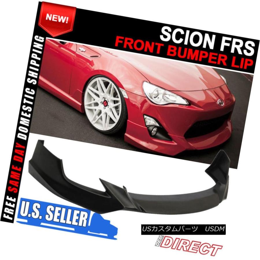 サイオン　SCION グッズ各種 エアロパーツ 13-16サイオンFRS FT86 5 5デザインスタイル